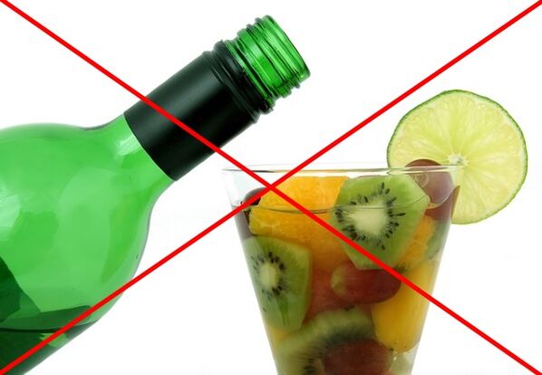 आलसी आहार का पालन करते समय शराब पीने की सलाह नहीं दी जाती है